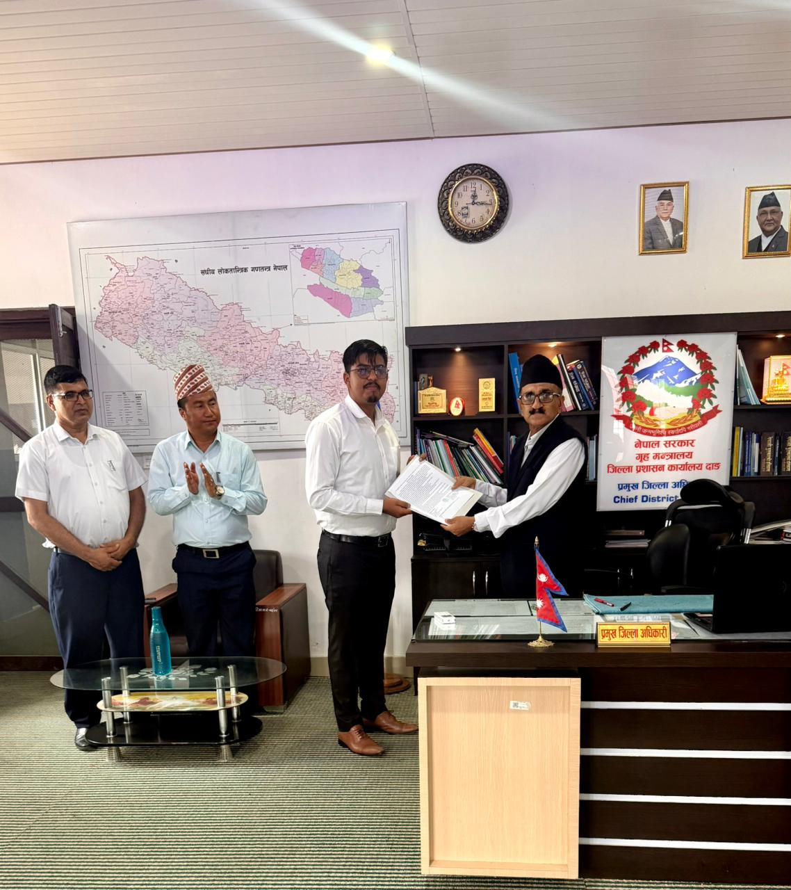 श्रीमान प्रमुख जिल्ला अधिकारी ज्यू र यस कार्यालयका शाखा अधिकृतका बीचमा भएको कार्य सम्पादन सम्झौता